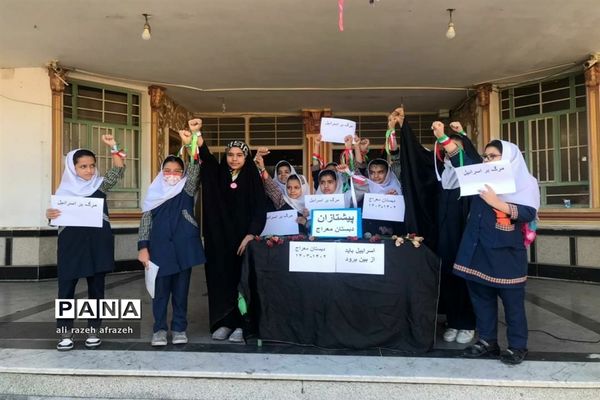 اعلام حمایت دانش‌آموزان پیشتاز اندیمشک از مردم مظلوم فلسطین