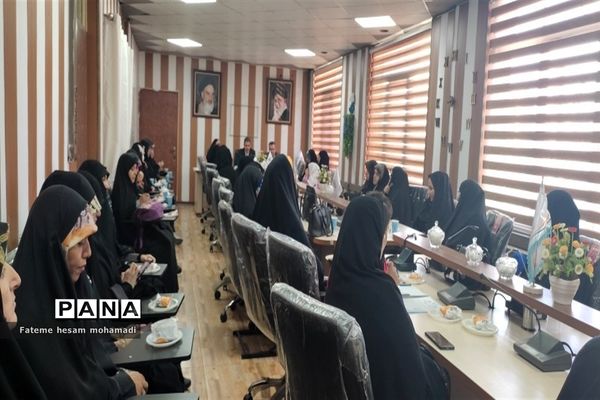 جلسه معارفه مبلغین طرح امین آموزش و پرورش منطقه 2