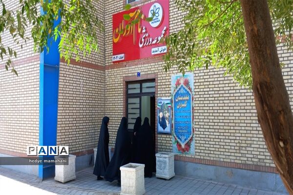 مسابقات تیراندازی بانوان در ناحیه یک بهارستان
