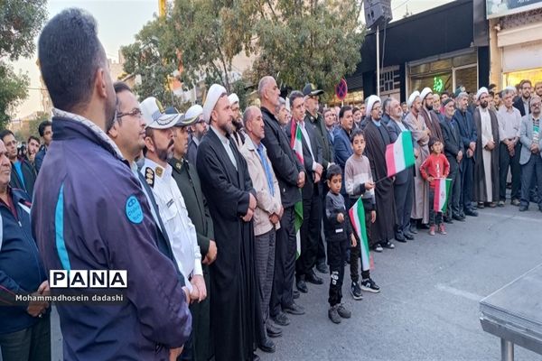 حمایت مردم خرمدره از مردم فلسطین