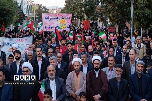 حمایت مردم خرمدره از مردم فلسطین