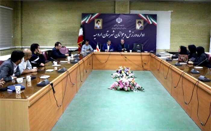 همایش پیاده‌روی خانوادگی  در ارومیه  برگزار مى‌شود