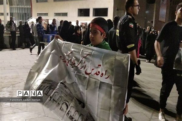 حمایت کودکان مشهدی از مردم مظلوم فلسطین و غزه