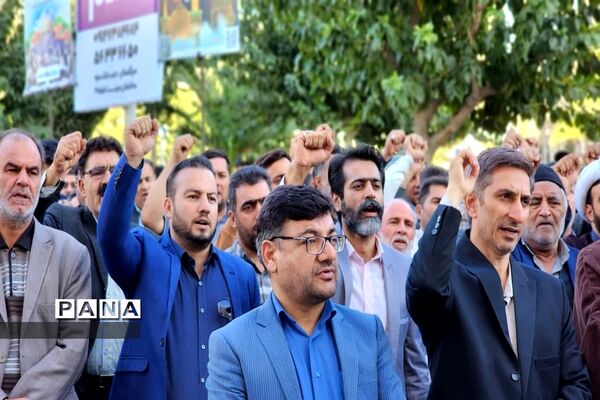 تجمع دانش‌آموزان ناحیه یک بهارستان در حمایت از مردم غزه