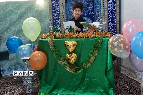 4جشن قرآن در دبستان پسرانه آیت الله بهجت