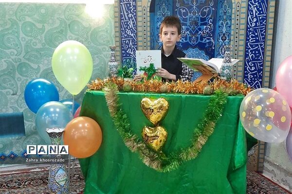 4جشن قرآن در دبستان پسرانه آیت الله بهجت