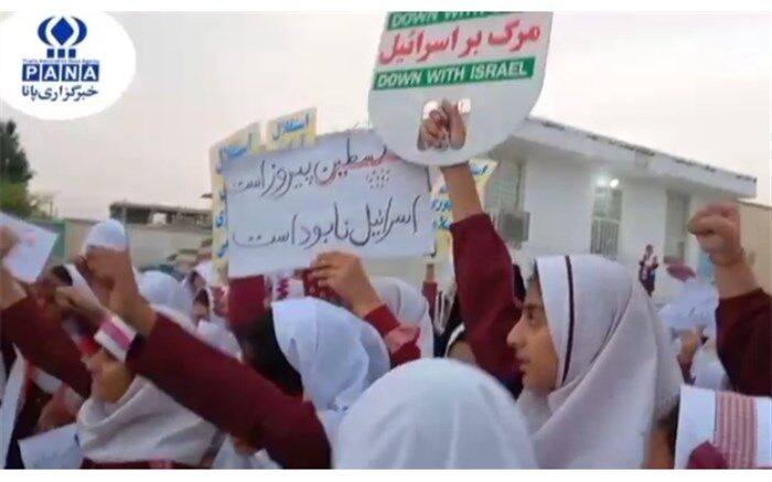 فریاد خشم دانش‌آموزان و مردم رودان بر کودک‌کشی اسرائیل زده شد
