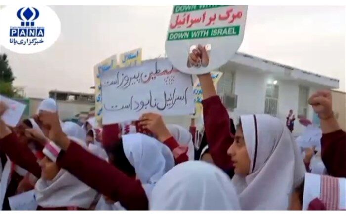 فریاد خشم دانش‌آموزان و مردم رودان بر کودک‌کشی اسرائیل زده شد