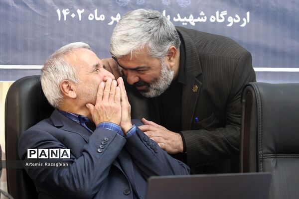 اولین گردهمایی مسئولان کمیسیون‌های مدرسه‌یاری مجامع خیرین مدرسه ساز سراسر کشور