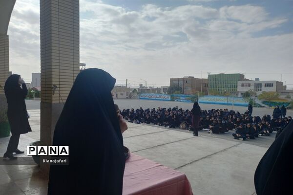 گرامیداشت هفته بهداشت و روان در دبیرستان فرهنگ مرحوم فخرایی شهرستان کاشمر