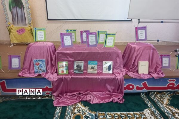 گرامیداشت هفته بهداشت و روان در دبیرستان فرهنگ مرحوم فخرایی شهرستان کاشمر