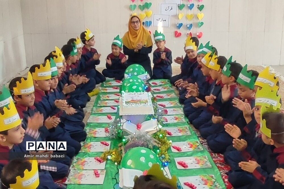 جشن قرآن کلاس اولی‌ها در دبستان هموطن۲_ رودهن