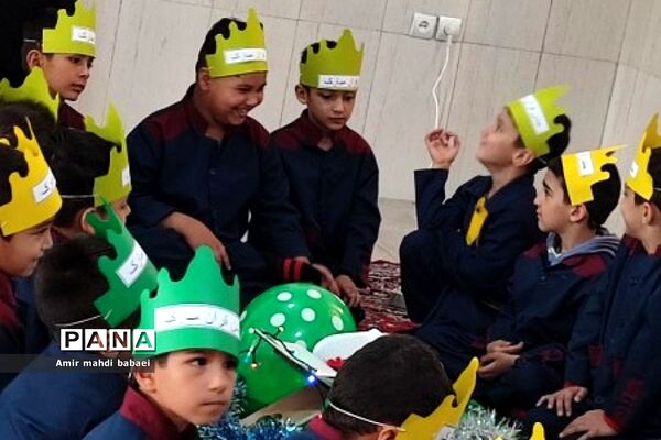 جشن قرآن کلاس اولی‌ها در دبستان هموطن۲_ رودهن