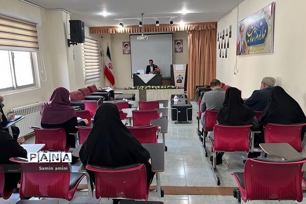 کارگاه توانمندسازی مدیران مدارس پیرامون حقوق ورزشی و درس تربیت‌بدنی  در رودهن