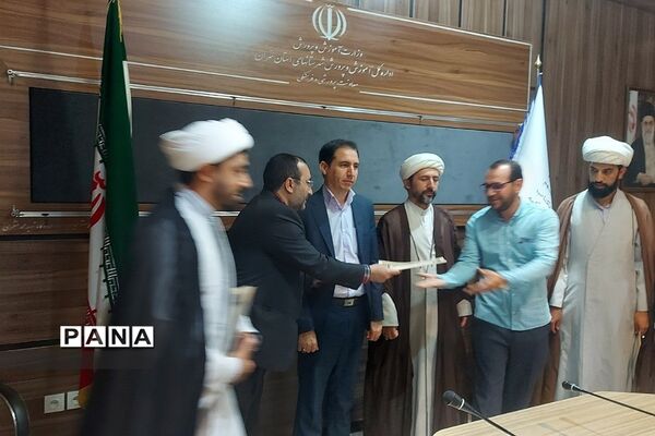 تقدیر از مربیان طرح امین شهرستان‌شهریار