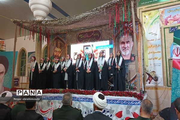 یادواره شهدای وحدت و بسیجی مدافع امنیت