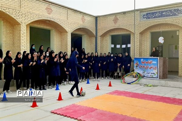 افتتاحیه المپیاد ورزشی درون مدرسه‌ای در شهرستان پارسیان