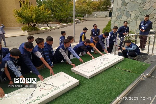 اردوی ملی آموزش دانش‌آموز خبرنگاران خبرگزاری پانا (ویژه پسران)