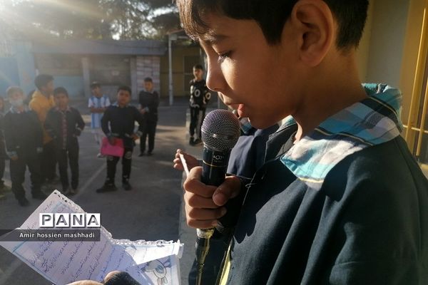 اعتراض و محکوم کردن جنایات صهیونیست  توسط دانش‌آموزان دبستان شهدای کریتون۲ رودهن