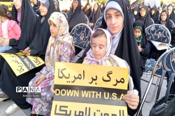 تجمع بانوان و کودکان در حمایت از مردم مظلوم فلسطین در مسجد جامع تاریخی شهرستان‌ورامین