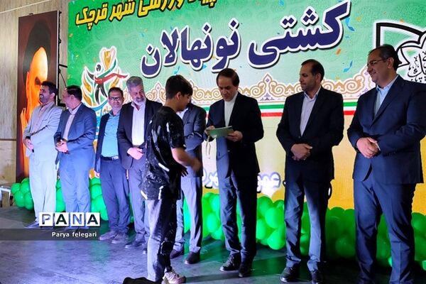 اختتامیه چهارمین دوره المپیاد ورزشی در شهرستان‌قرچک