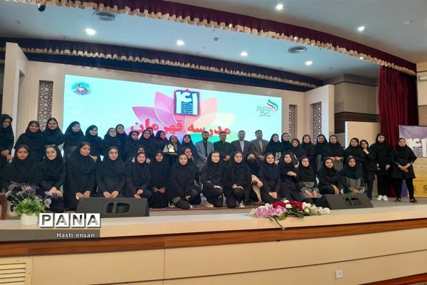 برگزاری مراسم تقدیر از دانش‌آموزان منتخب مسابقات فرهنگی هنری ناحیه ۷