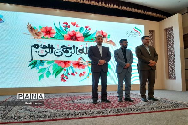 برگزاری مراسم تقدیر از دانش‌آموزان منتخب مسابقات فرهنگی هنری ناحیه ۷