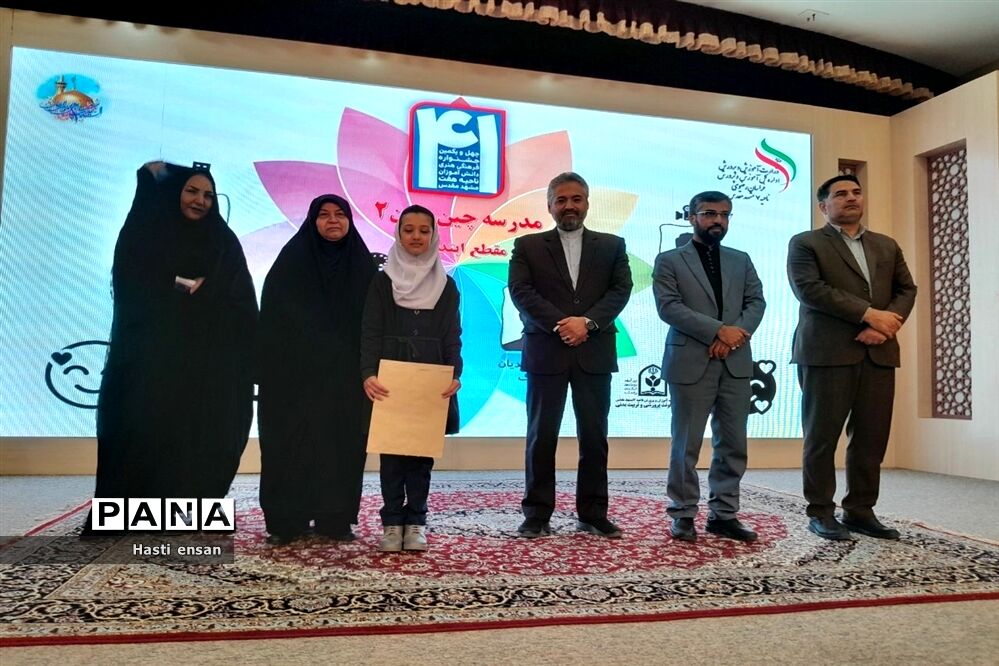 برگزاری مراسم تقدیر از دانش‌آموزان منتخب مسابقات فرهنگی هنری ناحیه ۷