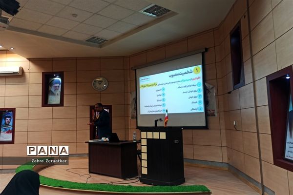 دوره ضمن خدمت با محوریت اخلاق و تربیت در مردم