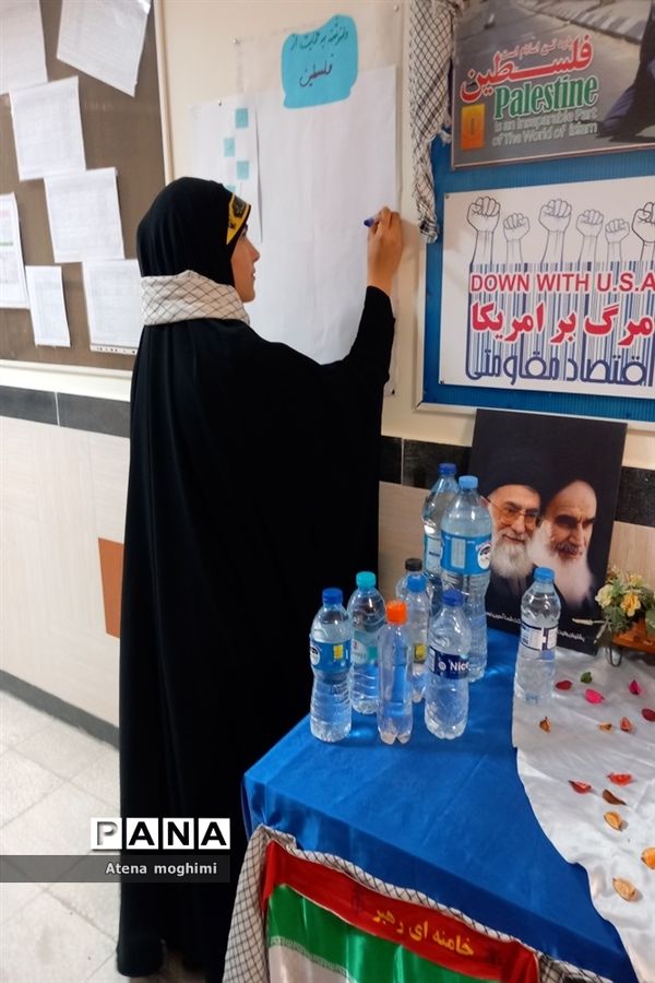 برگزاری پویش طوفان آب