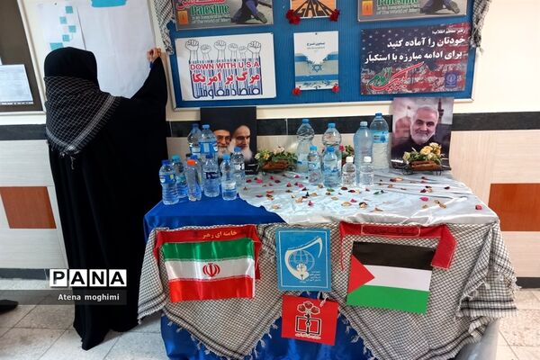 برگزاری پویش طوفان آب