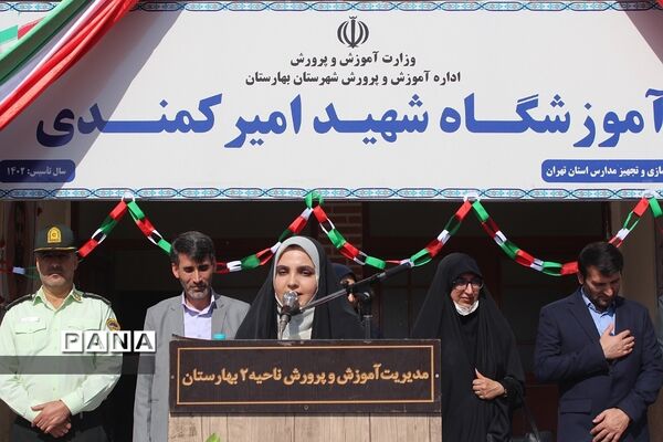 آیین افتتاح توزیع شیر رایگان مدارس کشور