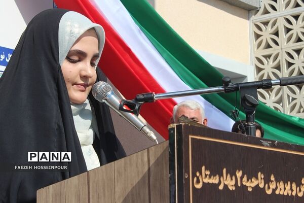آیین افتتاح توزیع شیر رایگان مدارس کشور