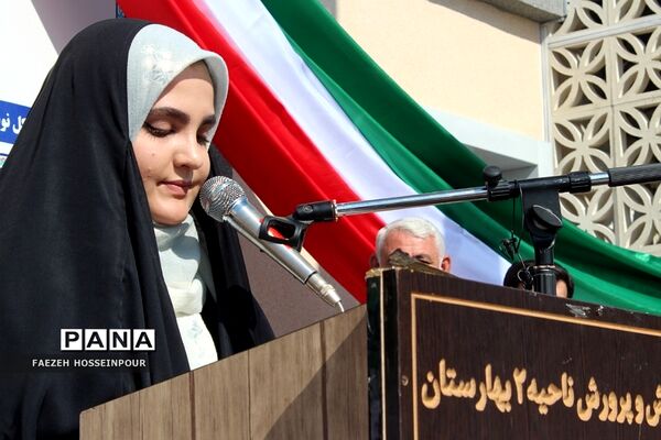 آیین افتتاح توزیع شیر رایگان مدارس کشور