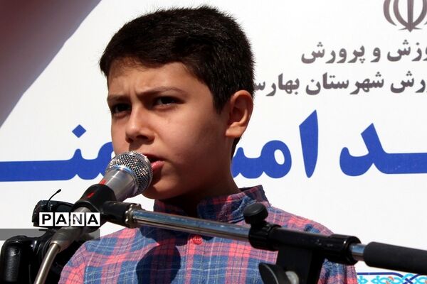 آیین افتتاح توزیع شیر رایگان مدارس کشور