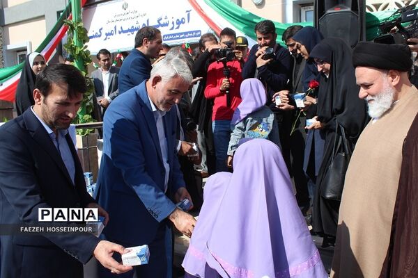 آیین افتتاح توزیع شیر رایگان مدارس کشور