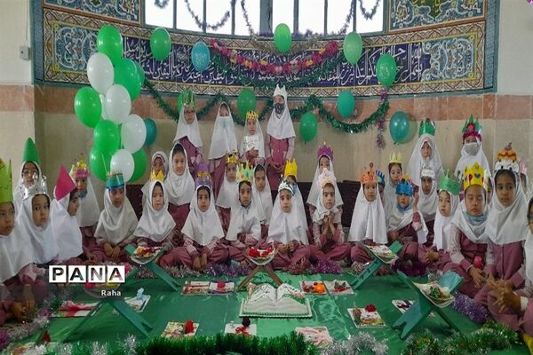 جشن قرآن در مدرسه شهید سید عباس حسینی جوادآباد