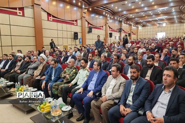 مراسم معارفه شهردار جدید رباط کریم در سالن اجتماعات آموزش و پرورش شهرستان
