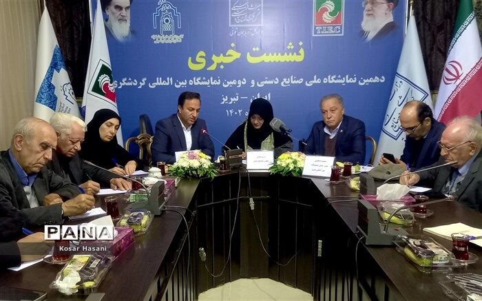 اقتصاد امروز جهان مبتنی بر فرهنگ و زیست بوم است