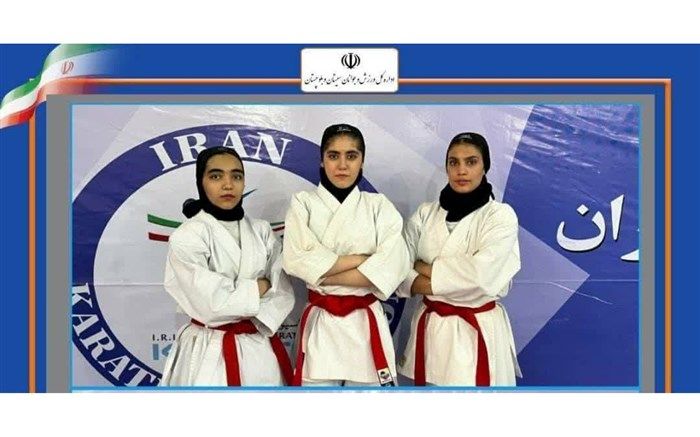 کسب مدال طلا  توسط دختر کاراته کای استان در انتخابی تیم ملی