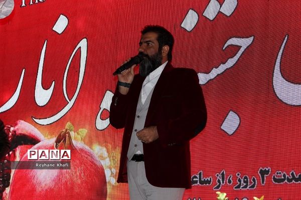 چهارمین جشنواره انار در روستای هدف گردشگری توچال