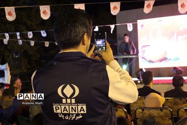 چهارمین جشنواره انار در روستای هدف گردشگری توچال