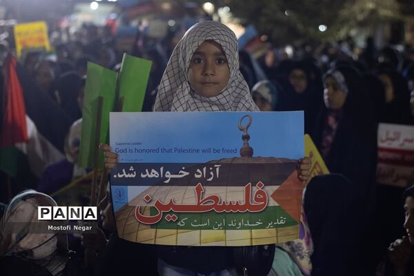 تجمع خودجوش  اردکانی‌ها در حمایت از مردم مظلوم غزه