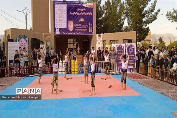 جشنواره فرهنگی ورزشی خیابان ورزش