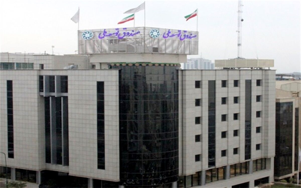 هزینه ۲۶۳۰ میلیاردتومانی صندوق ملی مسکن برای پیشبرد قانون جهش تولید