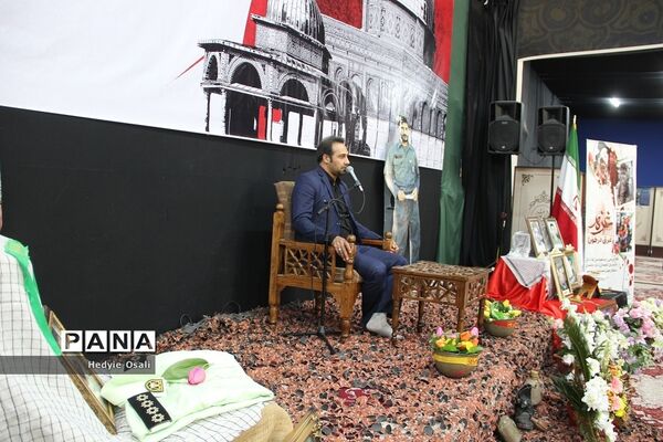 چهل و سومین گردهمایی با این ستاره‌ها