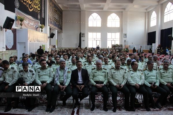 چهل و سومین گردهمایی با این ستاره‌ها