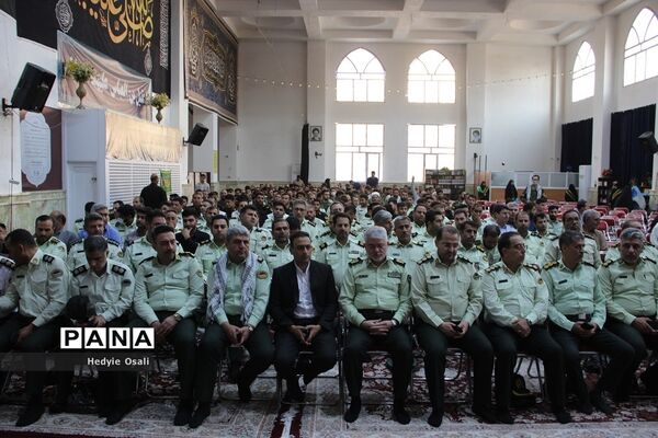 چهل و سومین گردهمایی با این ستاره‌ها