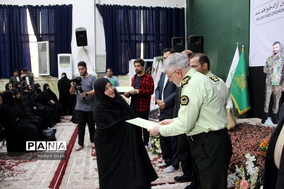 چهل و سومین گردهمایی با این ستاره‌ها