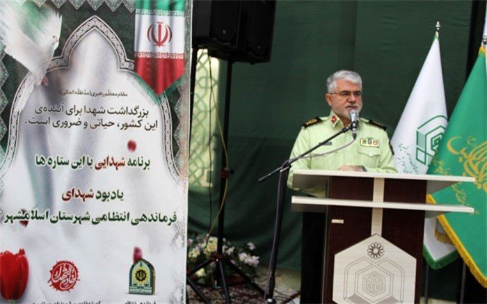 امروز جهان اسلام داغدار شهادت فرزندان مظلوم غزه است/فیلم